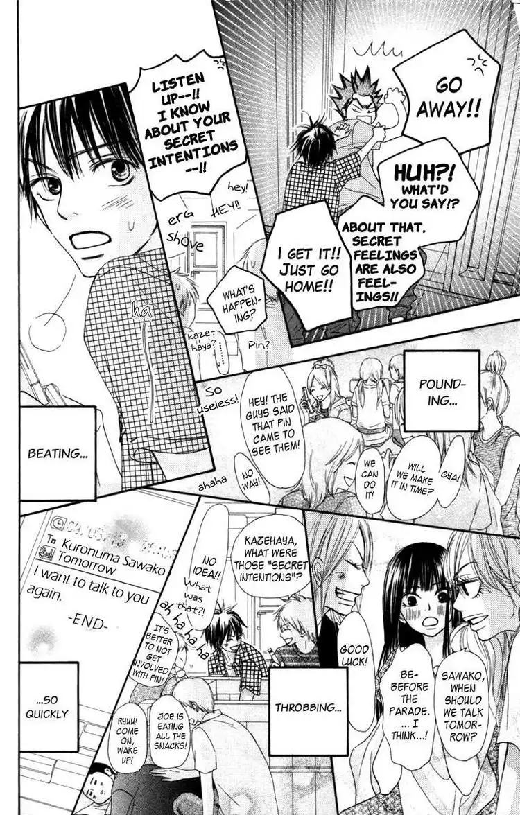 Kimi Ni Todoke Chapter 39 54